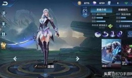 王者10款皮肤爆料最新,十款新皮肤惊艳亮相，视觉盛宴即将开启！